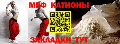 стаф Комсомольск-на-Амуре