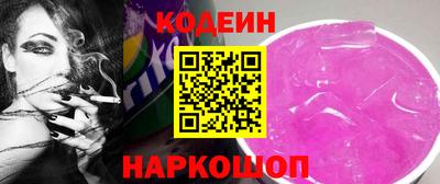 таблы Коммунар