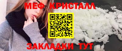 ALPHA-PVP Конаково