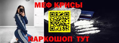 стаф Комсомольск-на-Амуре