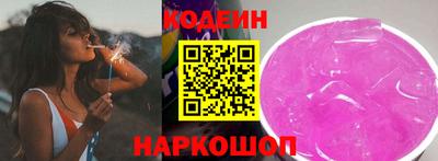 таблы Коммунар