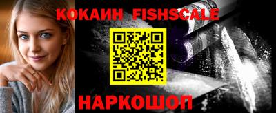 таблы Коммунар