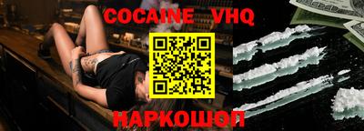 стаф Комсомольск-на-Амуре
