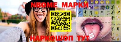 ALPHA-PVP Конаково