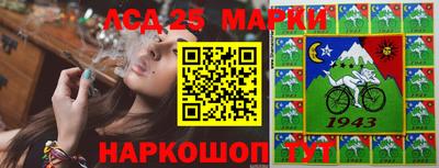 ALPHA-PVP Конаково