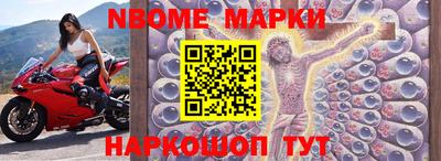 ALPHA-PVP Конаково