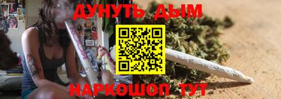стаф Комсомольск-на-Амуре