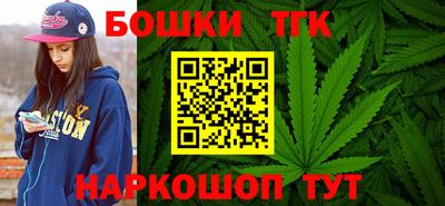 ALPHA-PVP Конаково