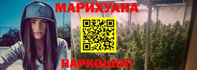 таблы Коммунар