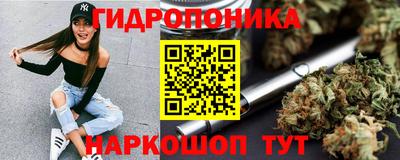 стаф Комсомольск-на-Амуре