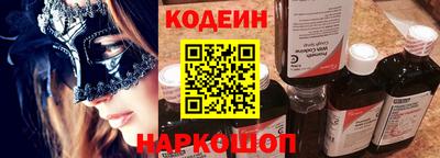 таблы Коммунар