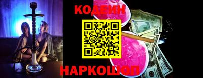 ALPHA-PVP Конаково
