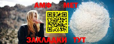 таблы Коммунар