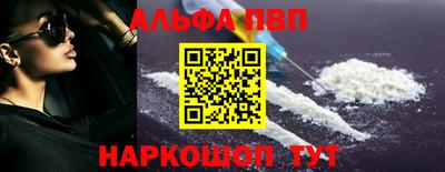 таблы Коммунар