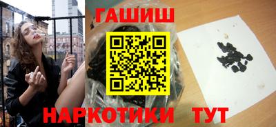 таблы Коммунар