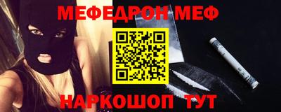 ALPHA-PVP Конаково