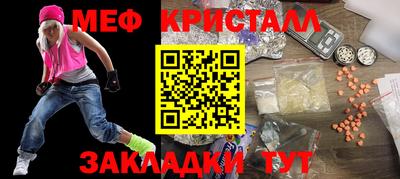 ALPHA-PVP Конаково