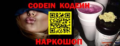 таблы Коммунар