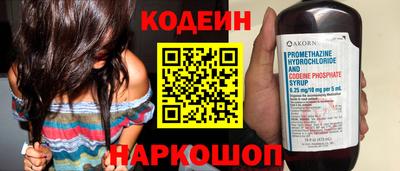 таблы Коммунар